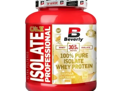 Beverly Isolate CFM Professional 2.2lbs